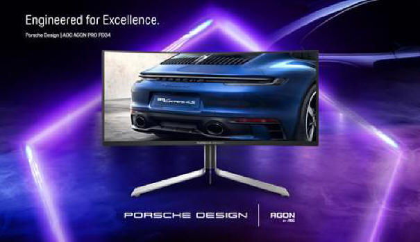 AOC Gaming Monitor PD 34″ Porshe design | Scenario s.r.o.